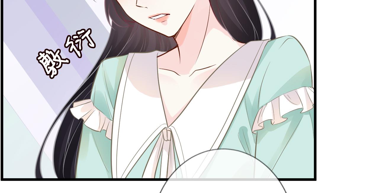 第49话 当红歌手Lucky17