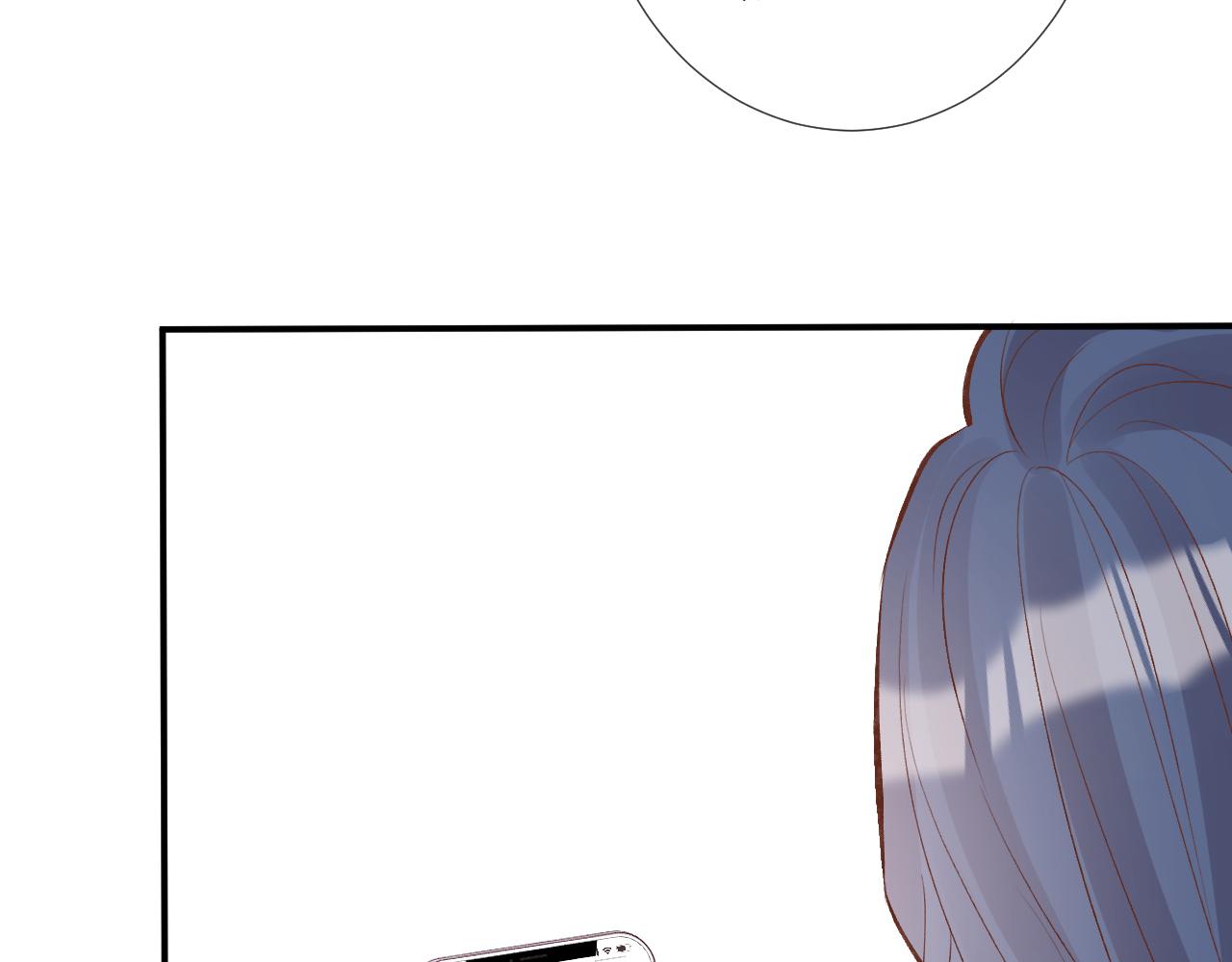 第119 起疑63