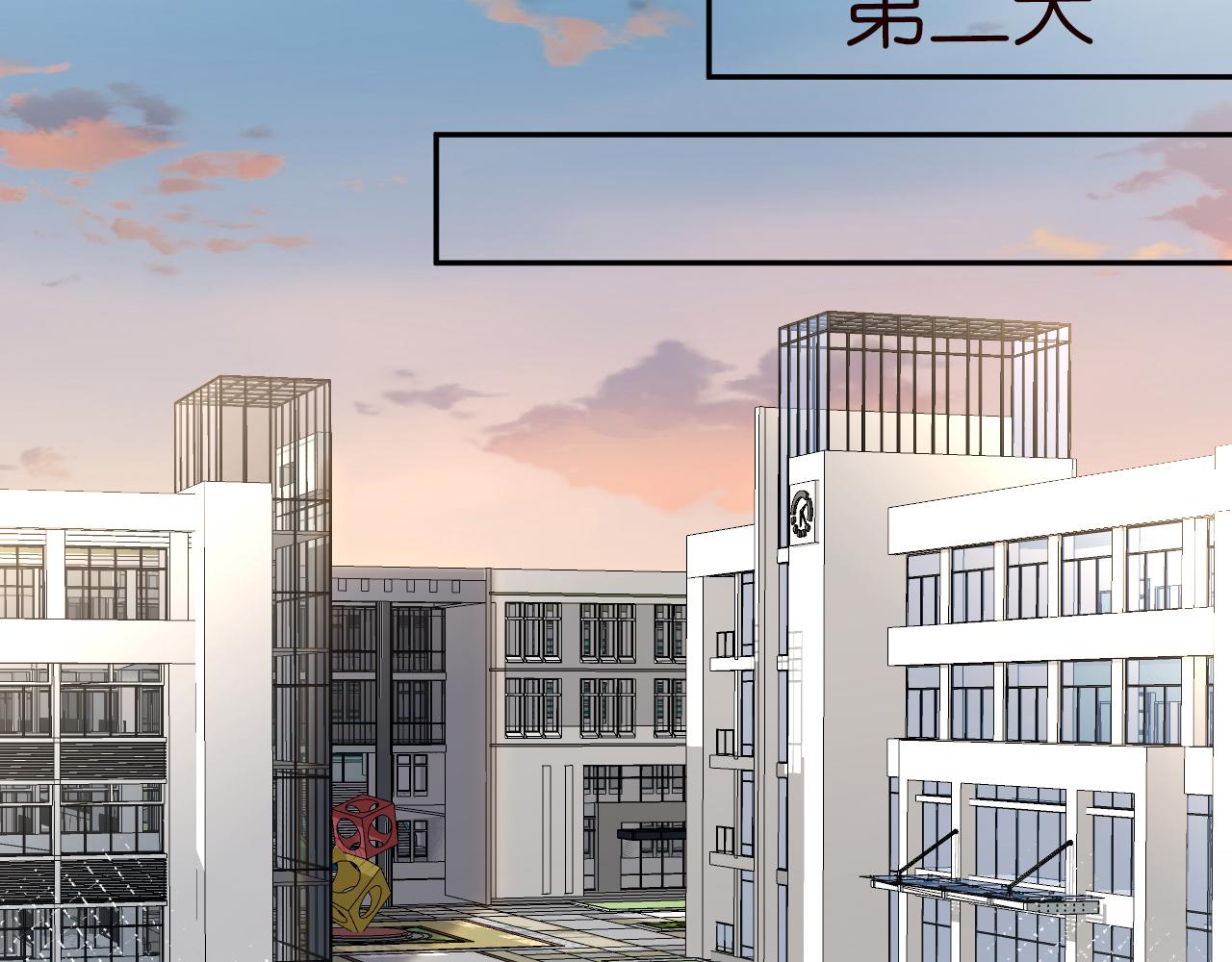 第63话 臆想症是病38