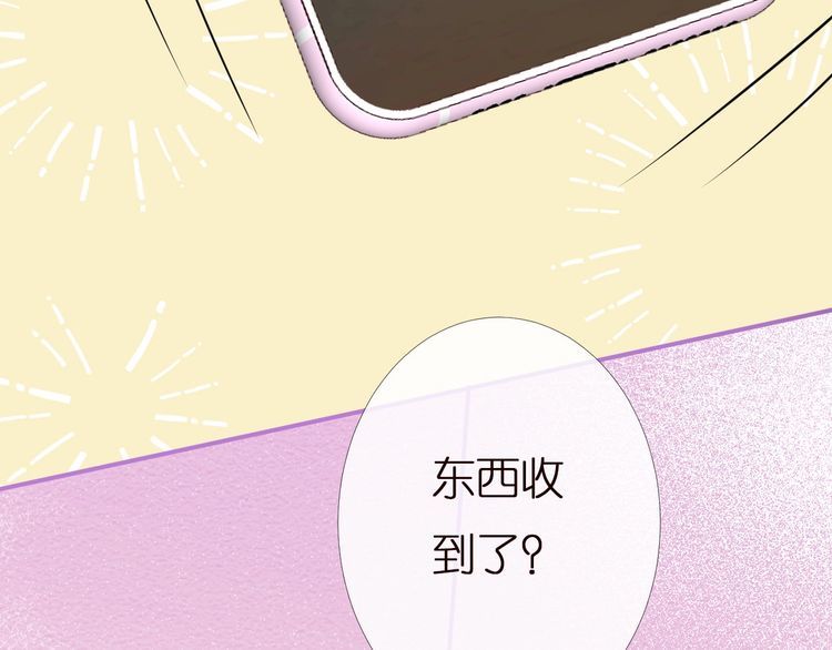 第159 继承人跑路了19