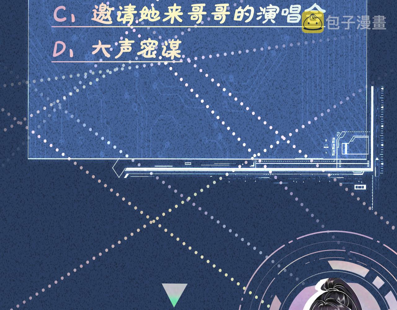 第151 高考107