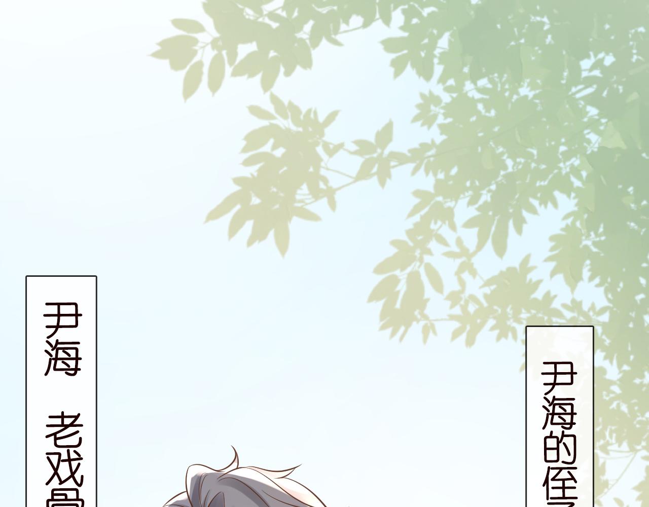 第70话 杀鸡游戏9