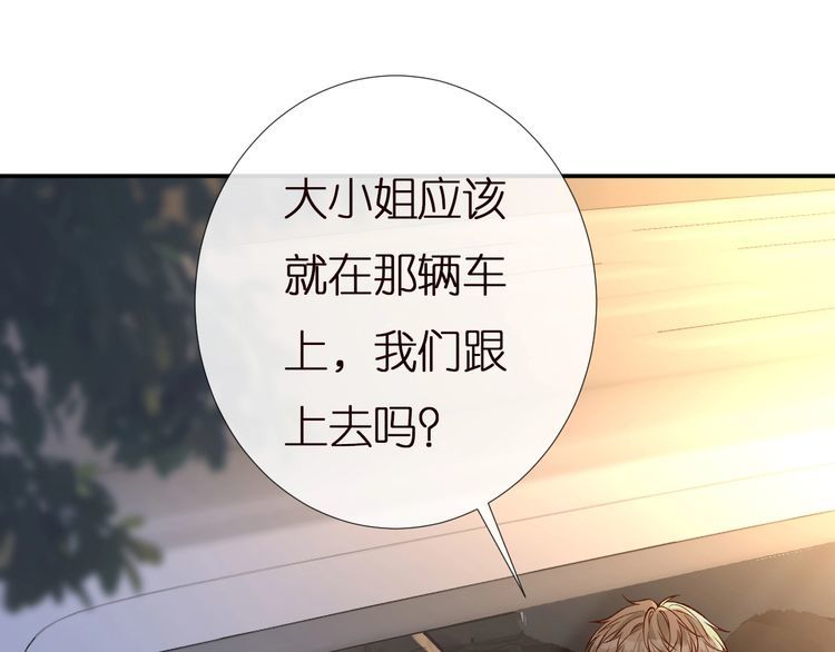 第155 高考出分67