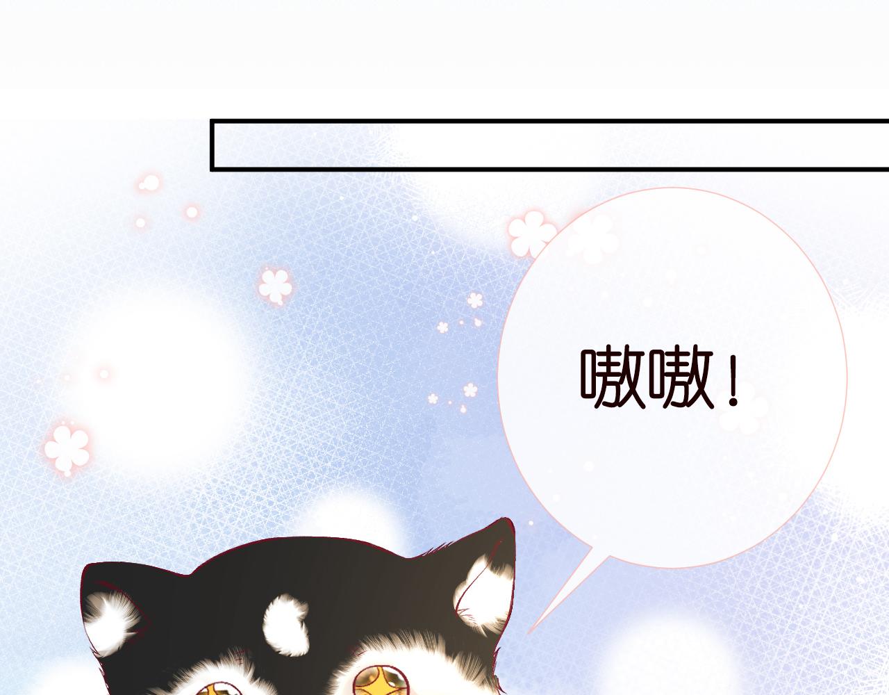 第150 二哥与狗98