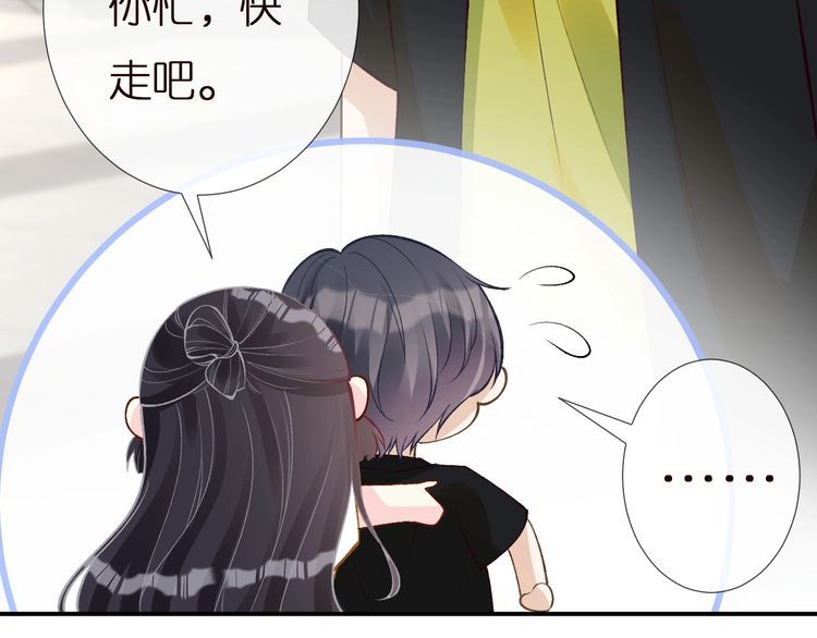 第160 要上大学啦43