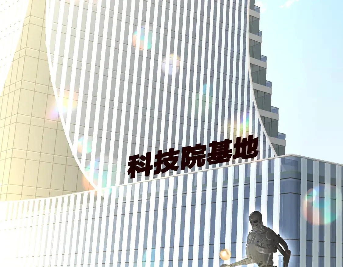 第295 我们认识吗5