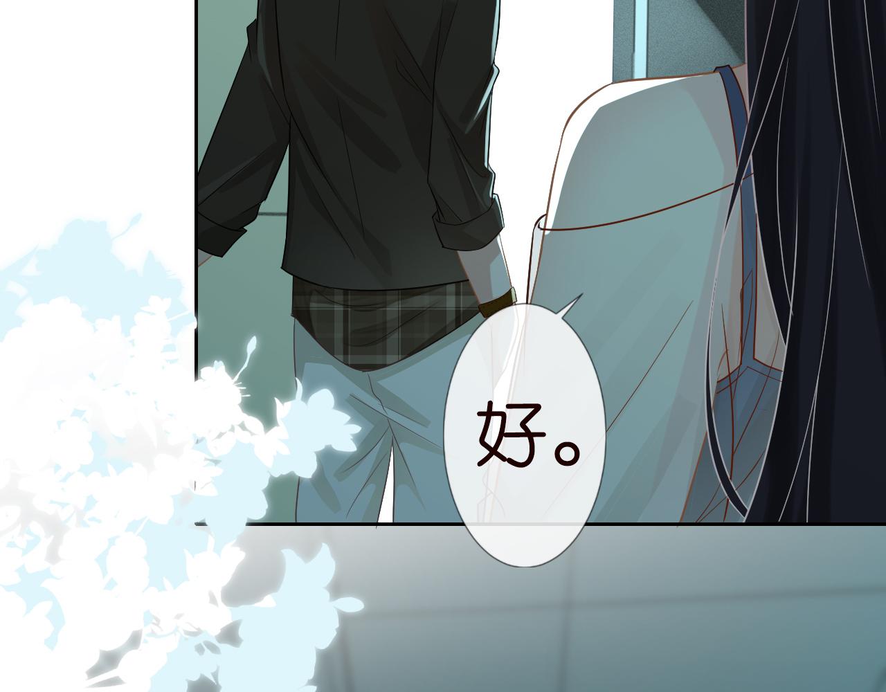 第13话 家庭伦理剧24