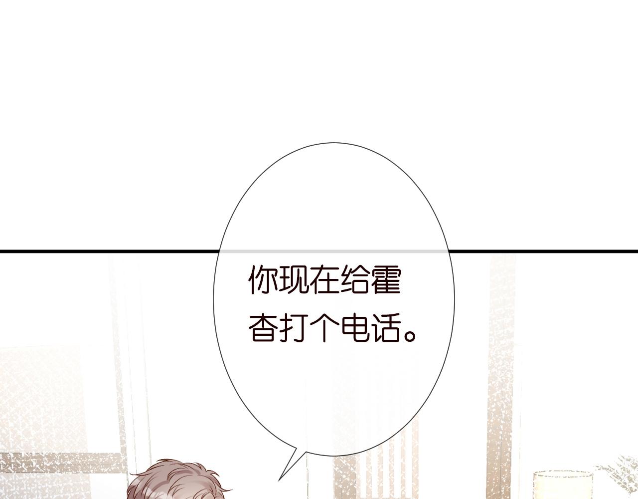 第127 女配茶话会94