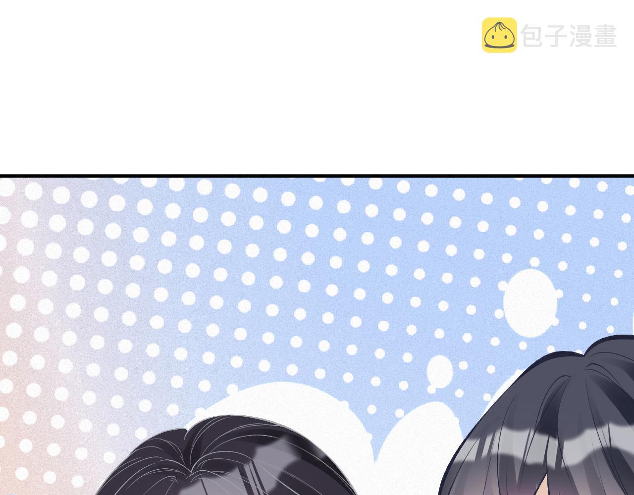 第142 托付信任24