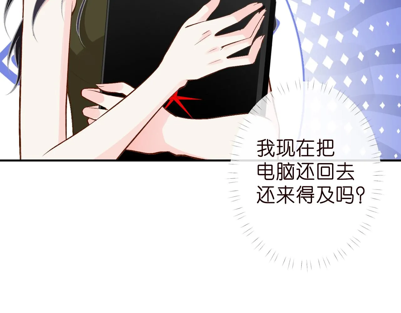 第187 变态的实力64
