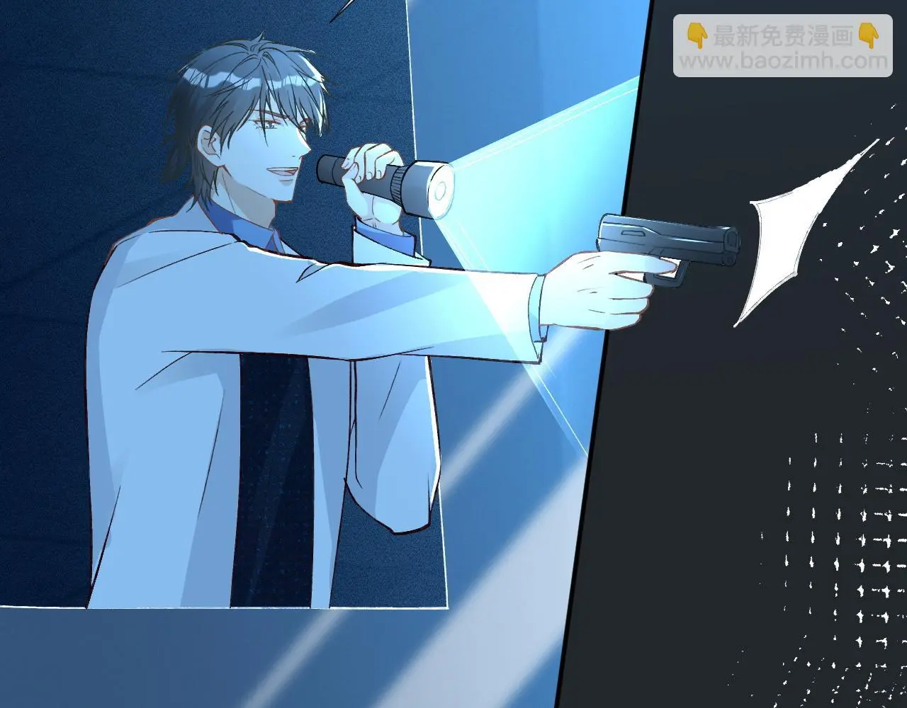 第239 生死一线51