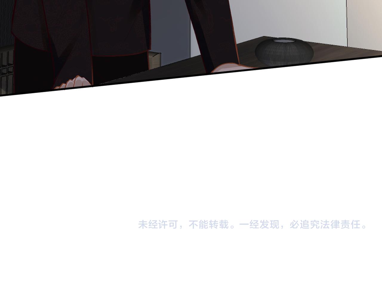 第115 弄巧成拙97