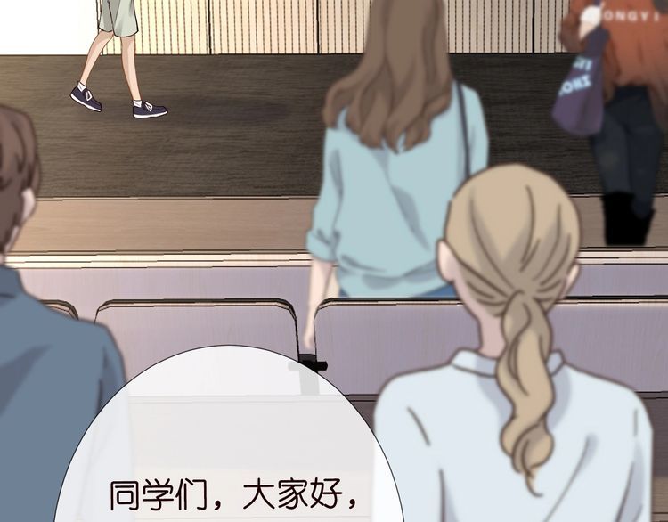 第163 大佬被嫌弃了53