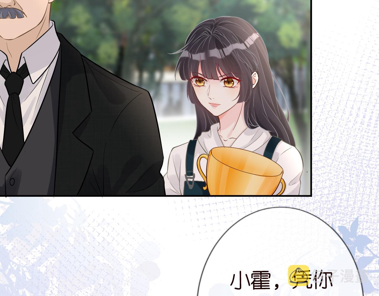 第57话 霍杳的目标73