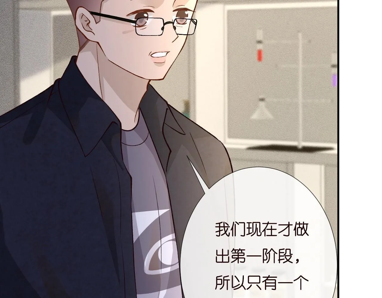 第232 与科技院合作32