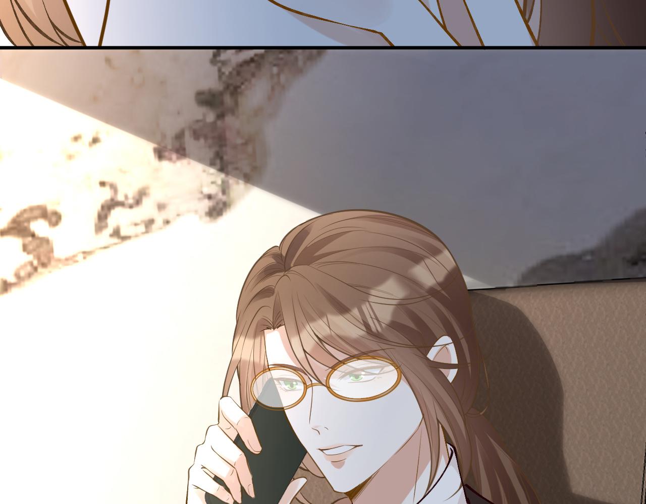 第135 告状48