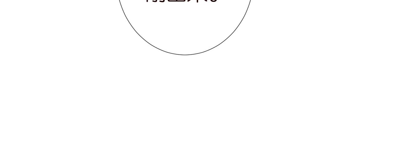 第139 回老家95