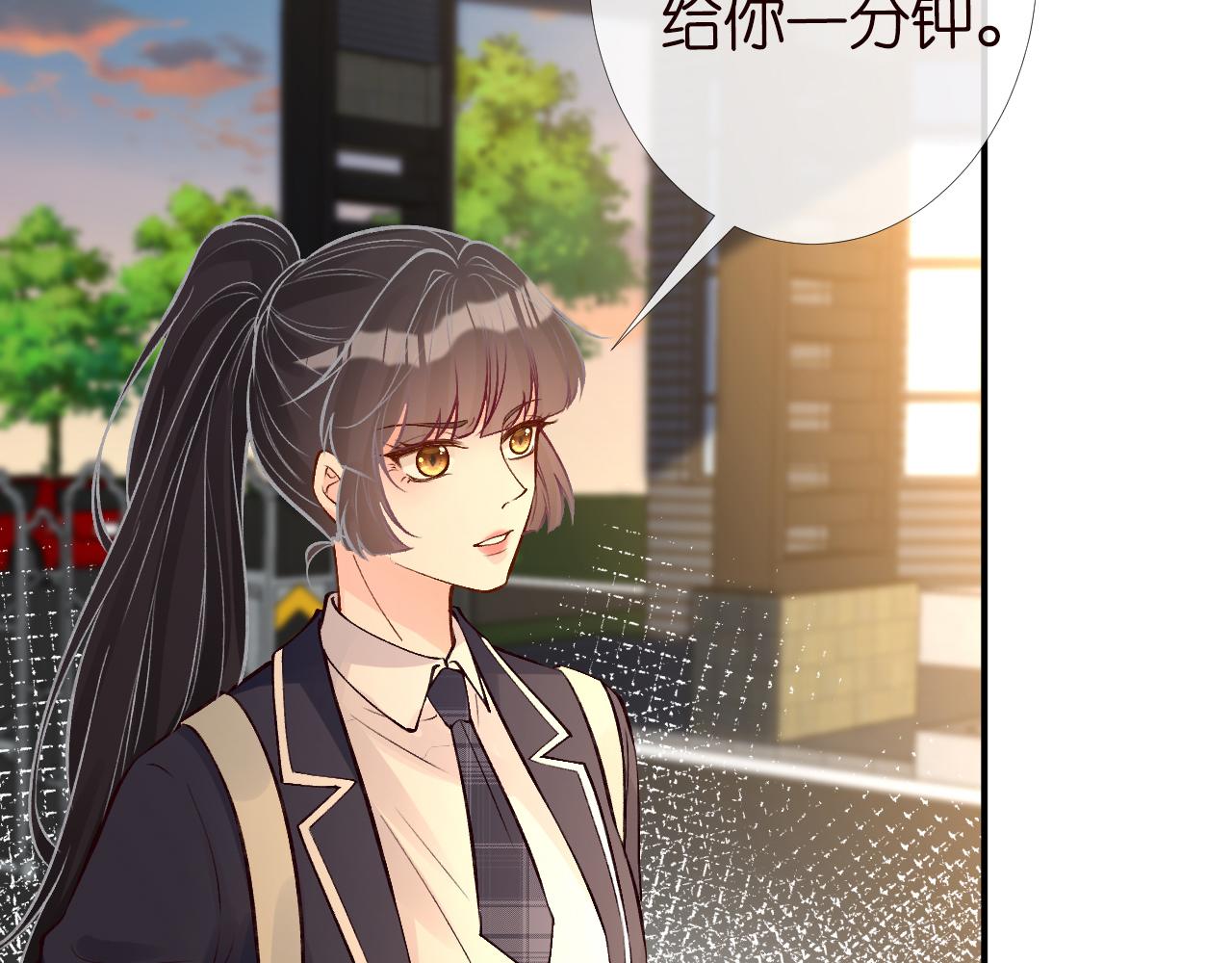第120 一家团聚28