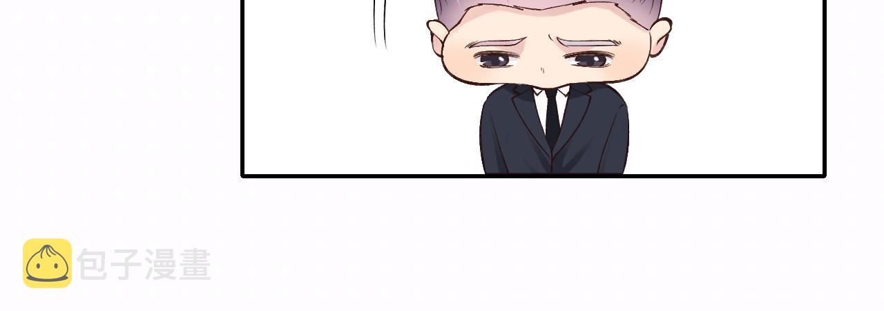 第112 治病她是专业的35