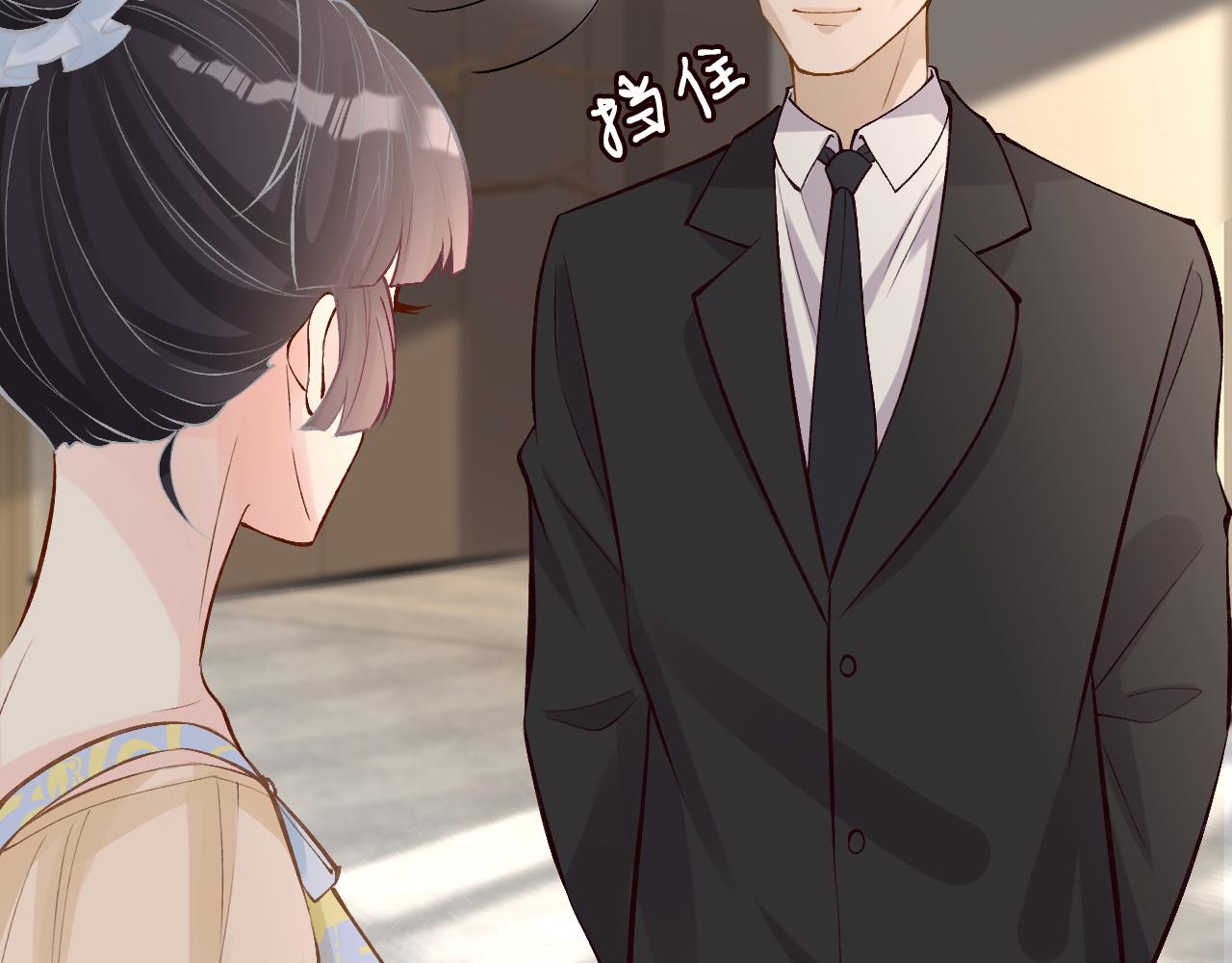第97话 穷得只剩钱26