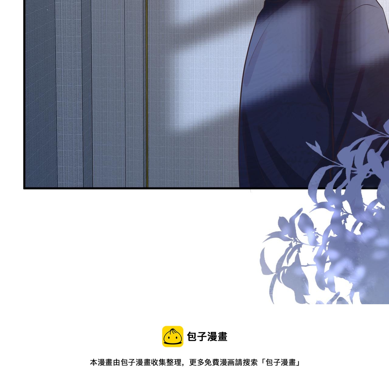 第73话 大哥的道歉96