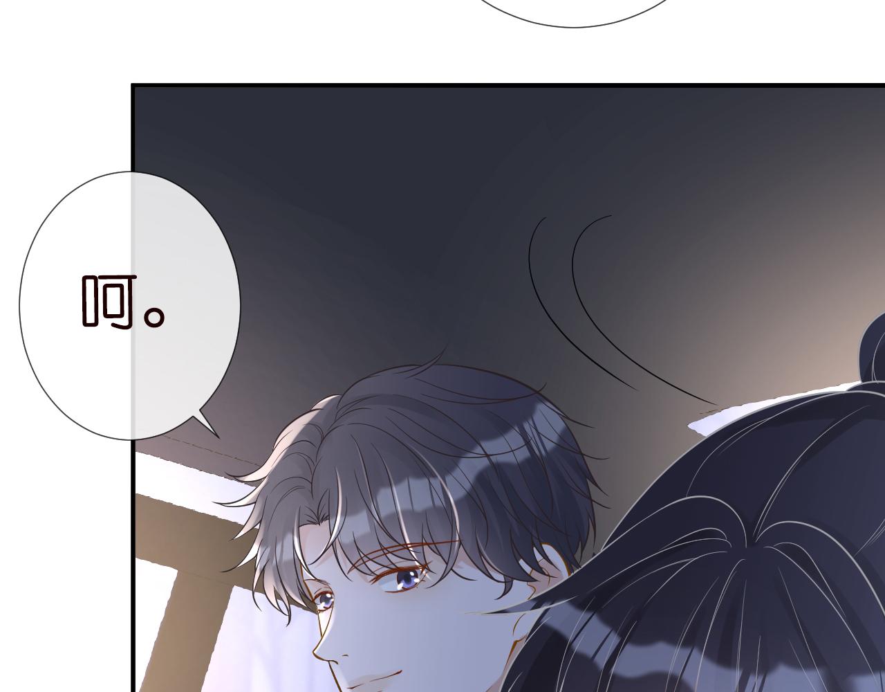 第78话 捉奸70
