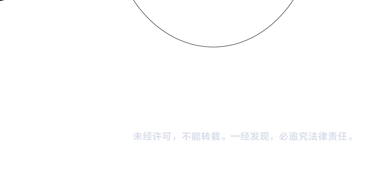 第71话 影后的心机122