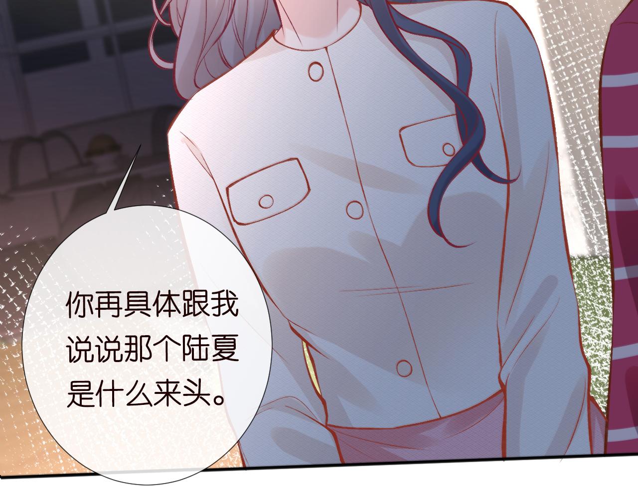 第117 注册微博95