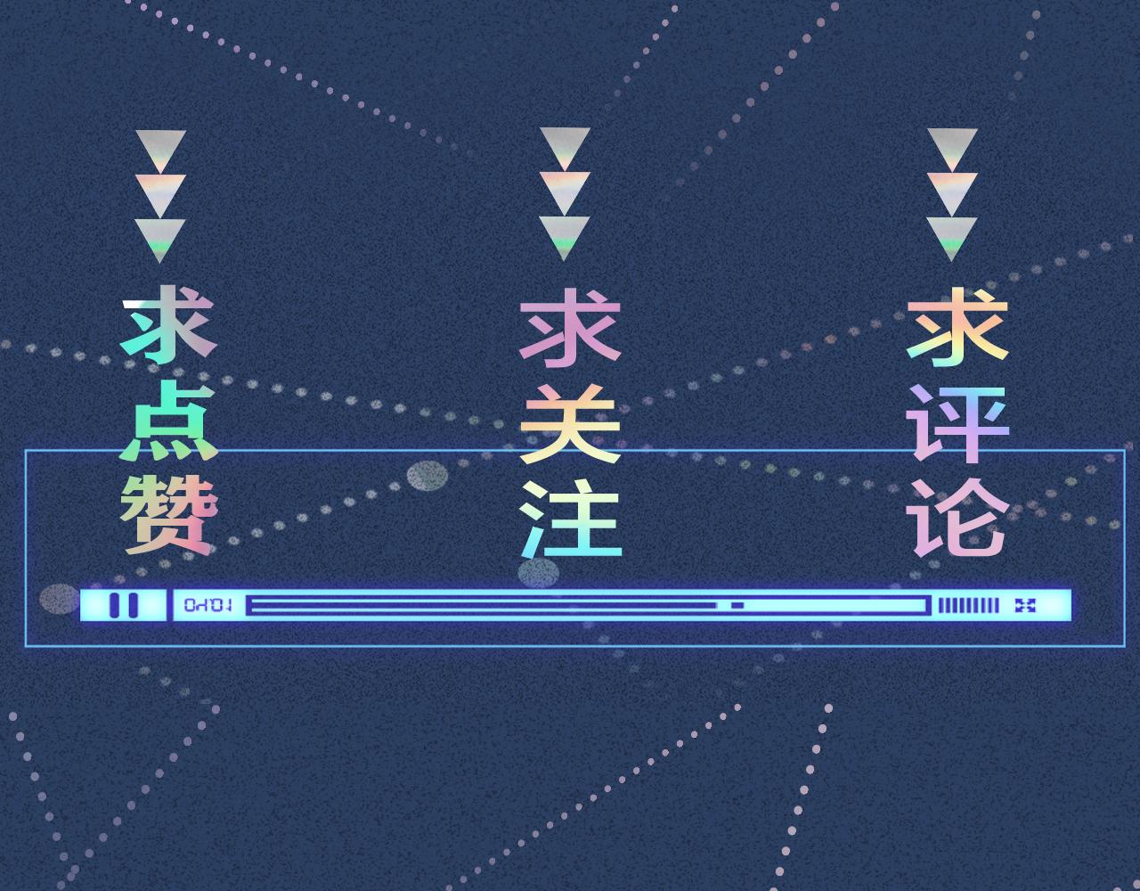 第15话 校长的期待94