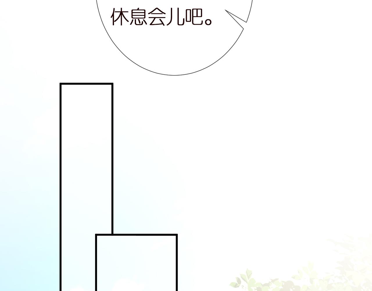 第149 生日礼物37