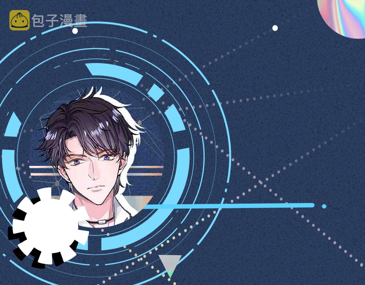 第133 见家长105