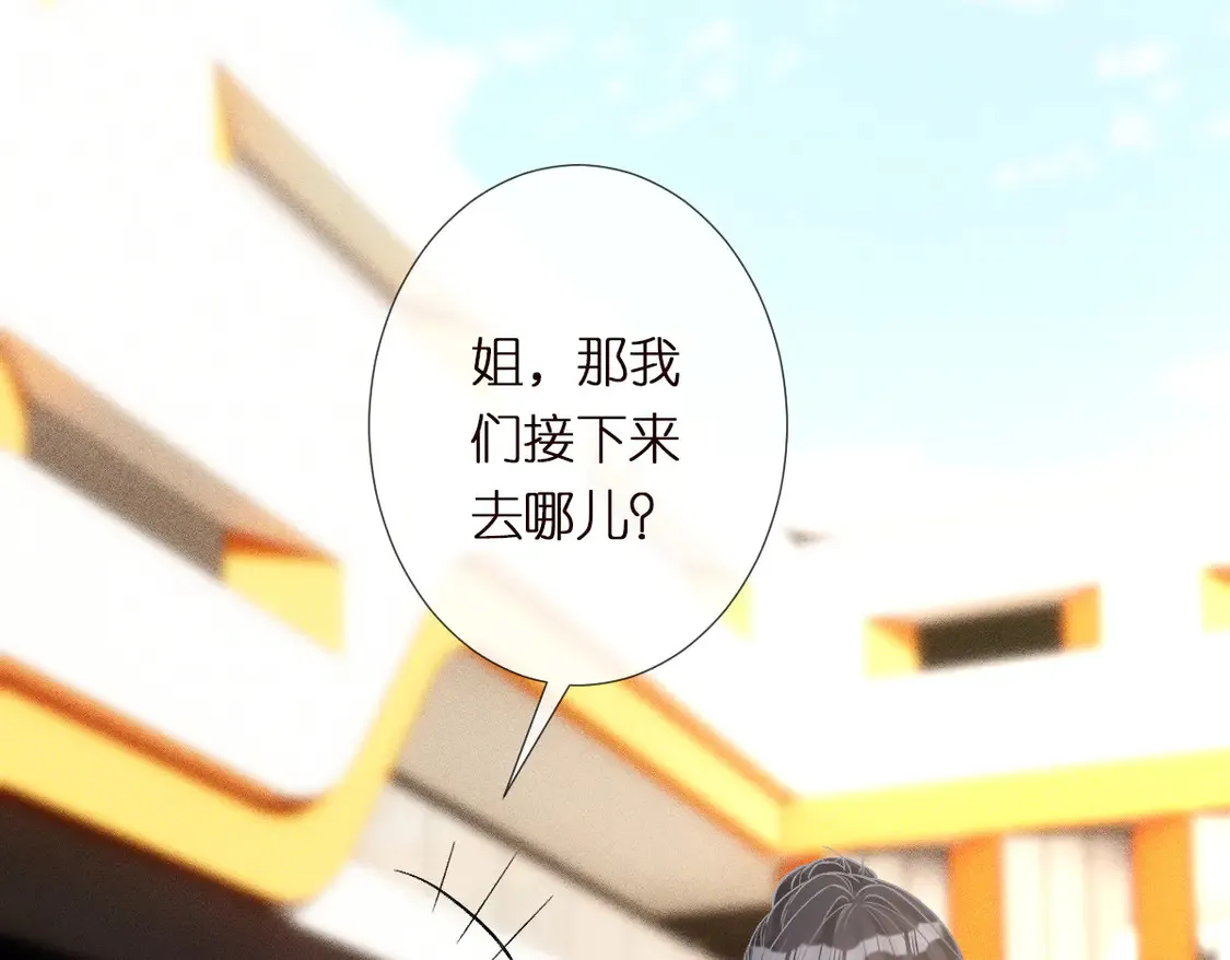 第292 隐藏学霸79