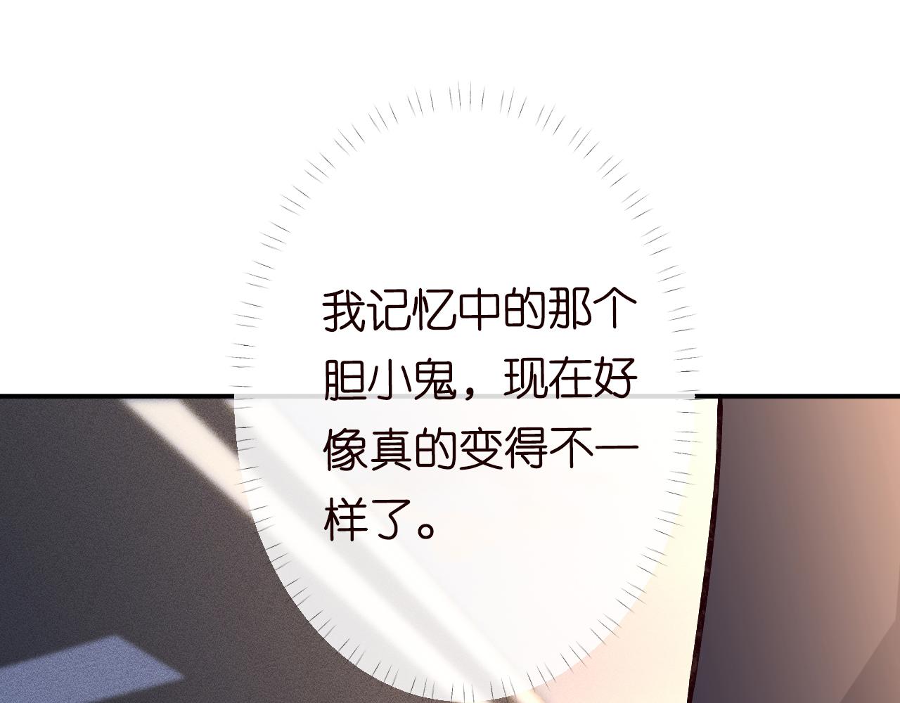 第120 一家团聚41