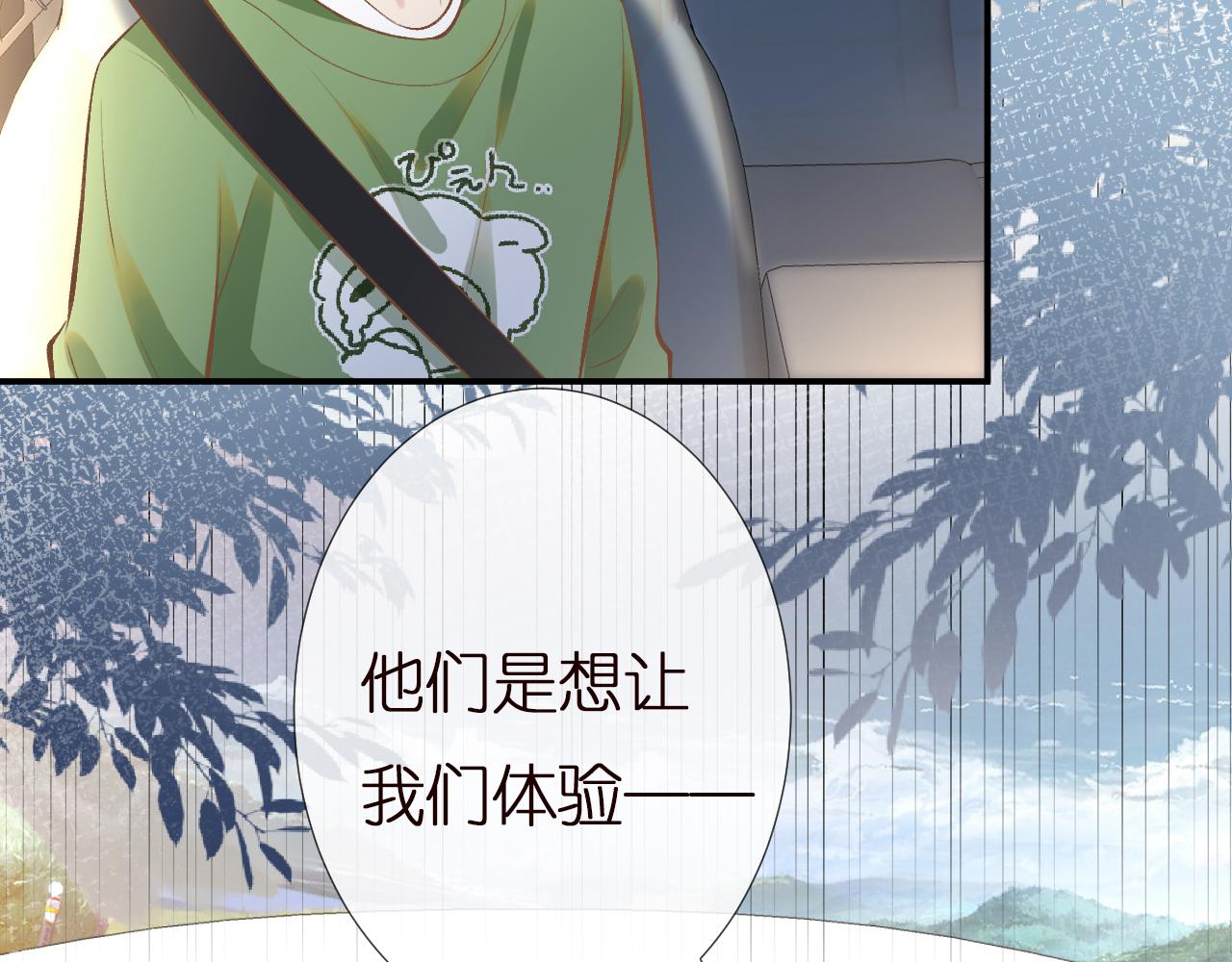 第136 死亡赛车26