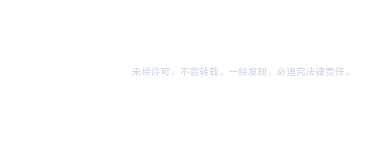 第27话 转变的态度89