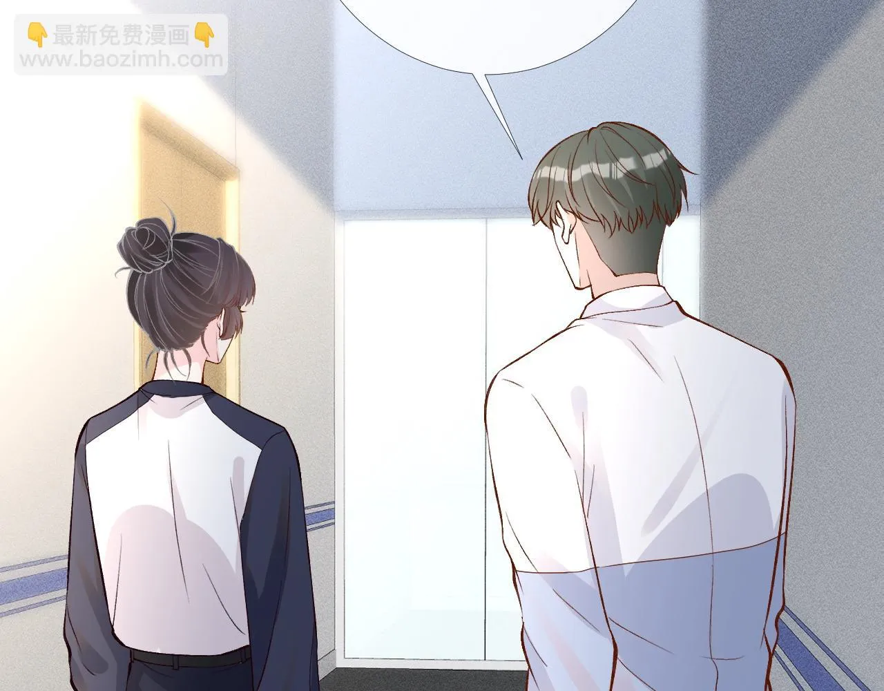 第203 讨厌的味道75