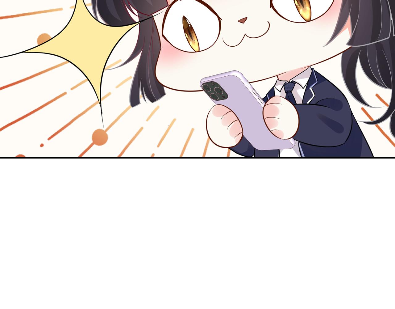 第76话 人生处处是巧合17
