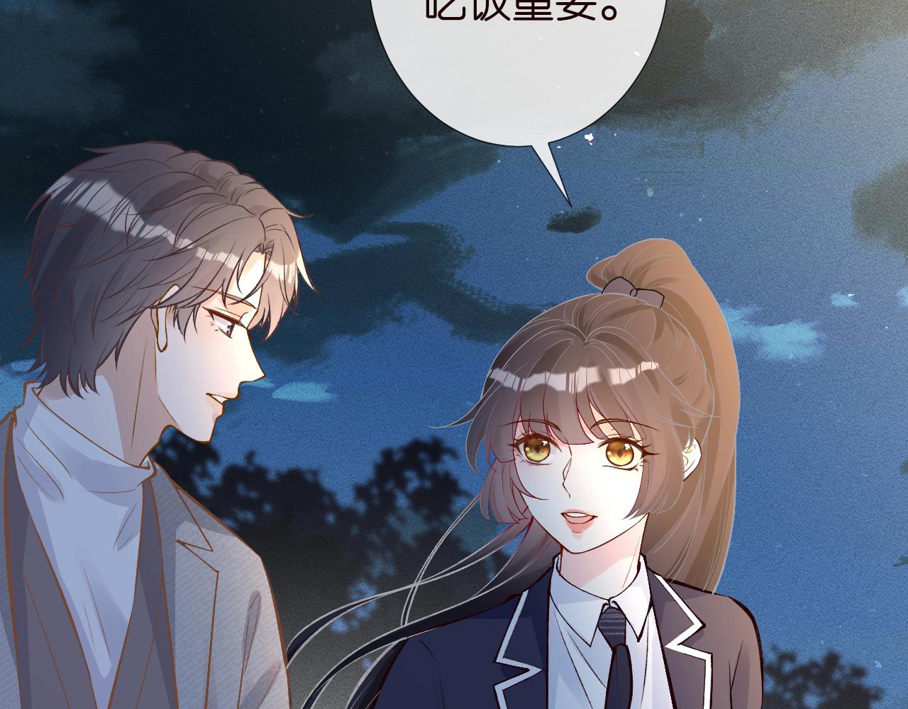 第139 回老家22