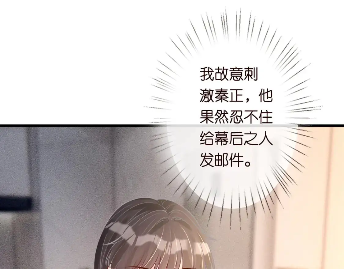 第268 元桓又出现了41