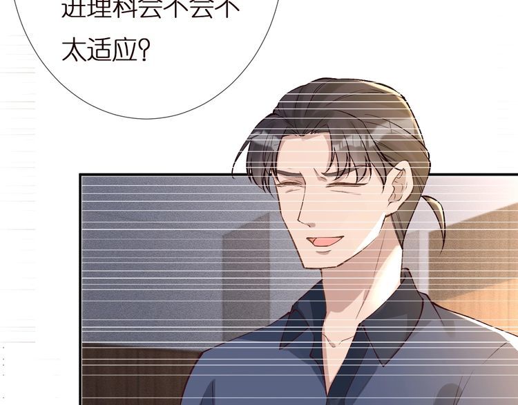第161 新生报到28