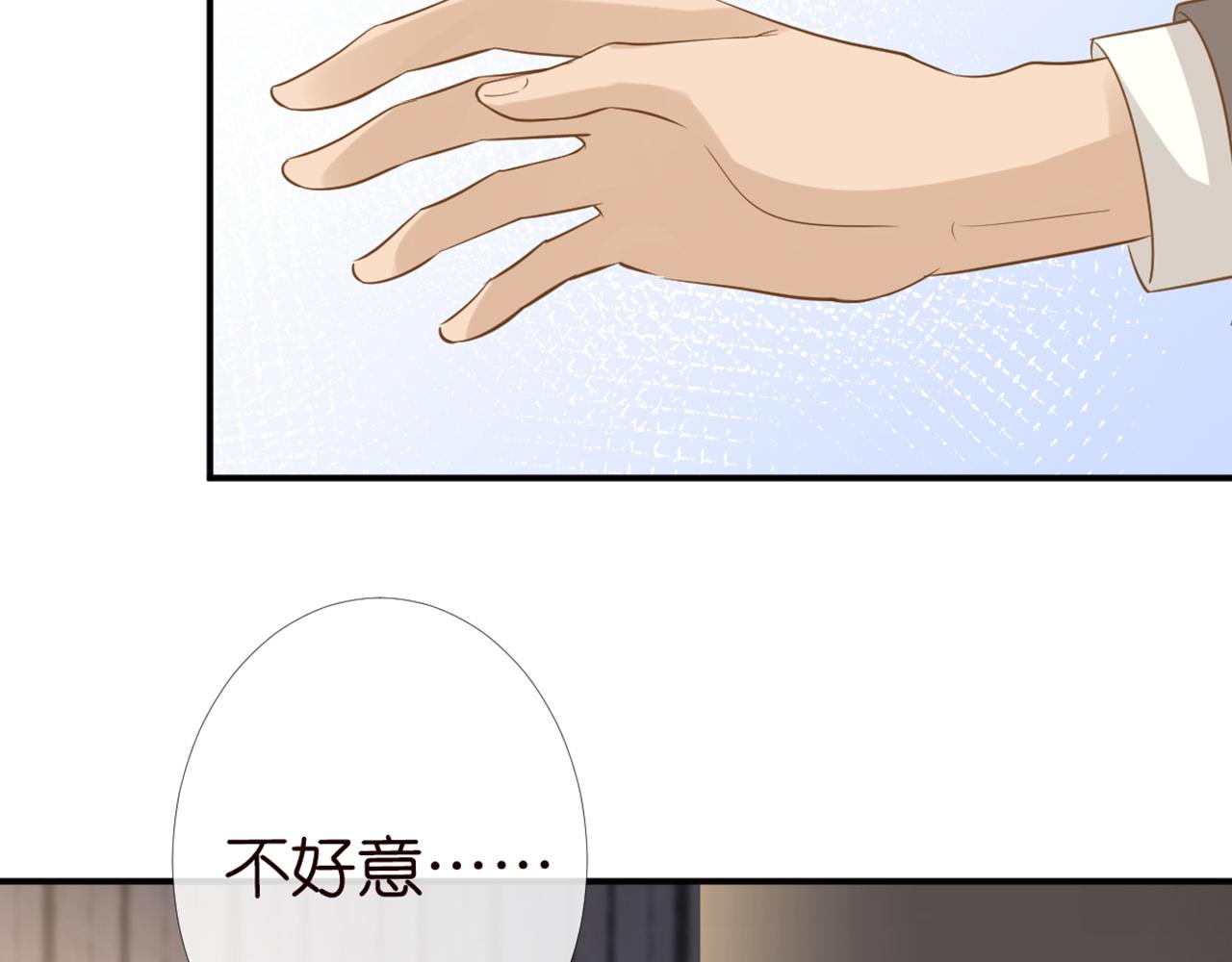 第87话 不甘89