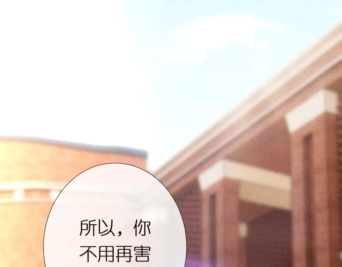第273 上官玉没死35