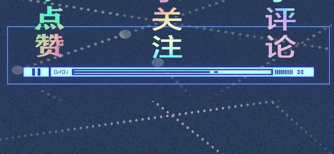 第198 霍杳被抓108