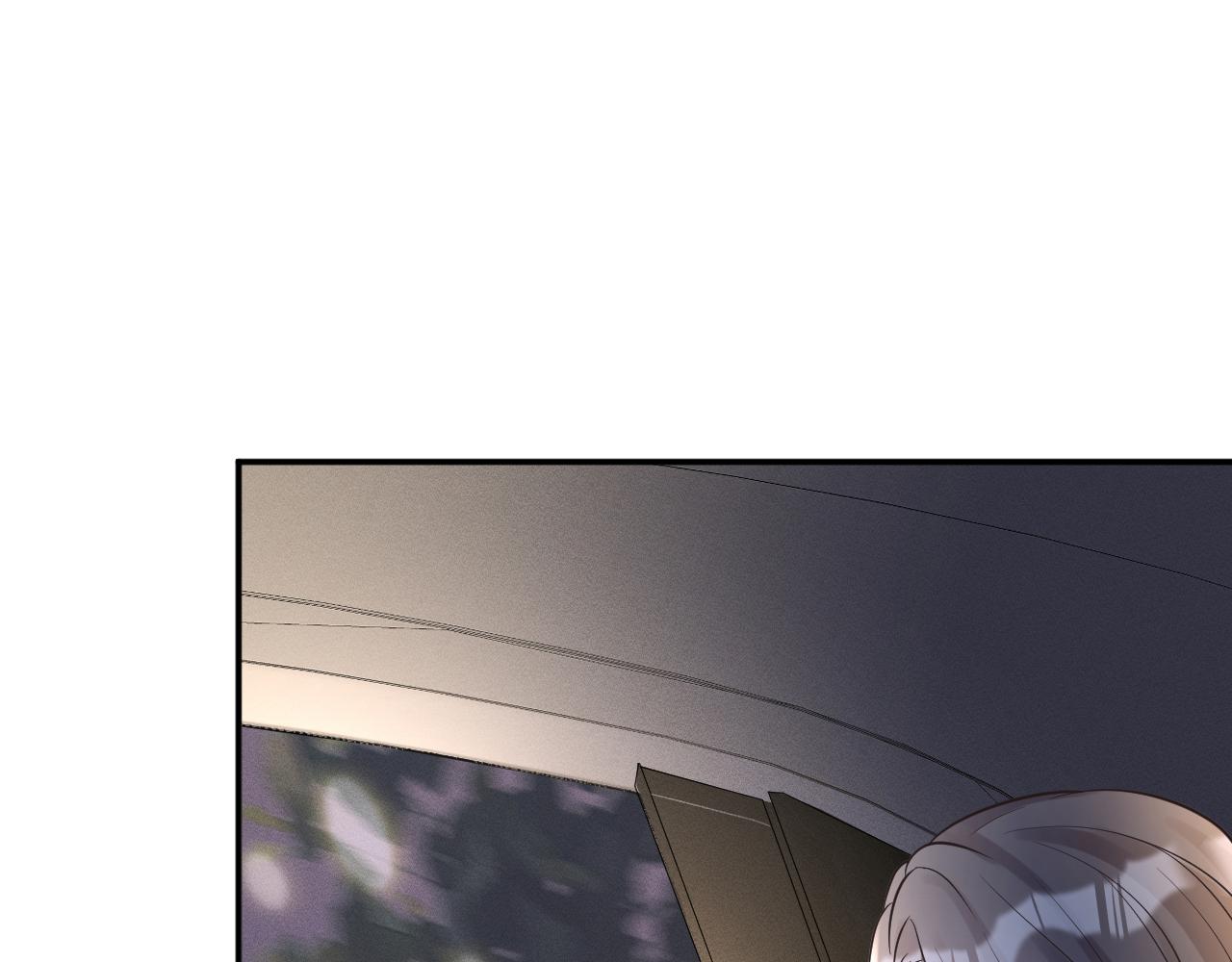 第85话 把衣服脱了70