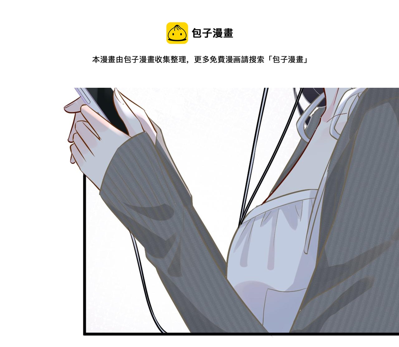 第58话 重生12