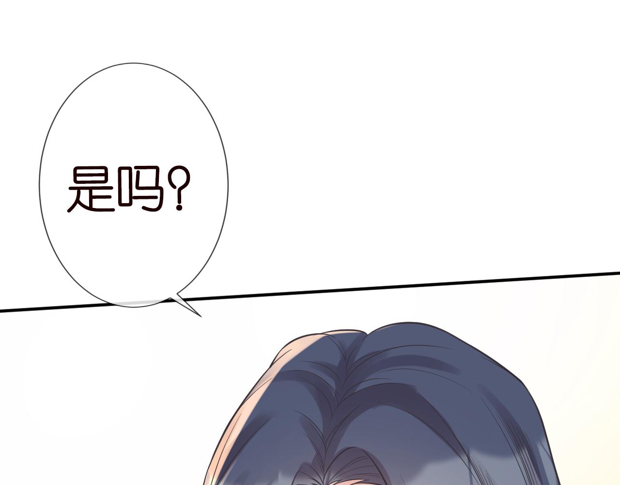 第79话 用魔法打败魔法56