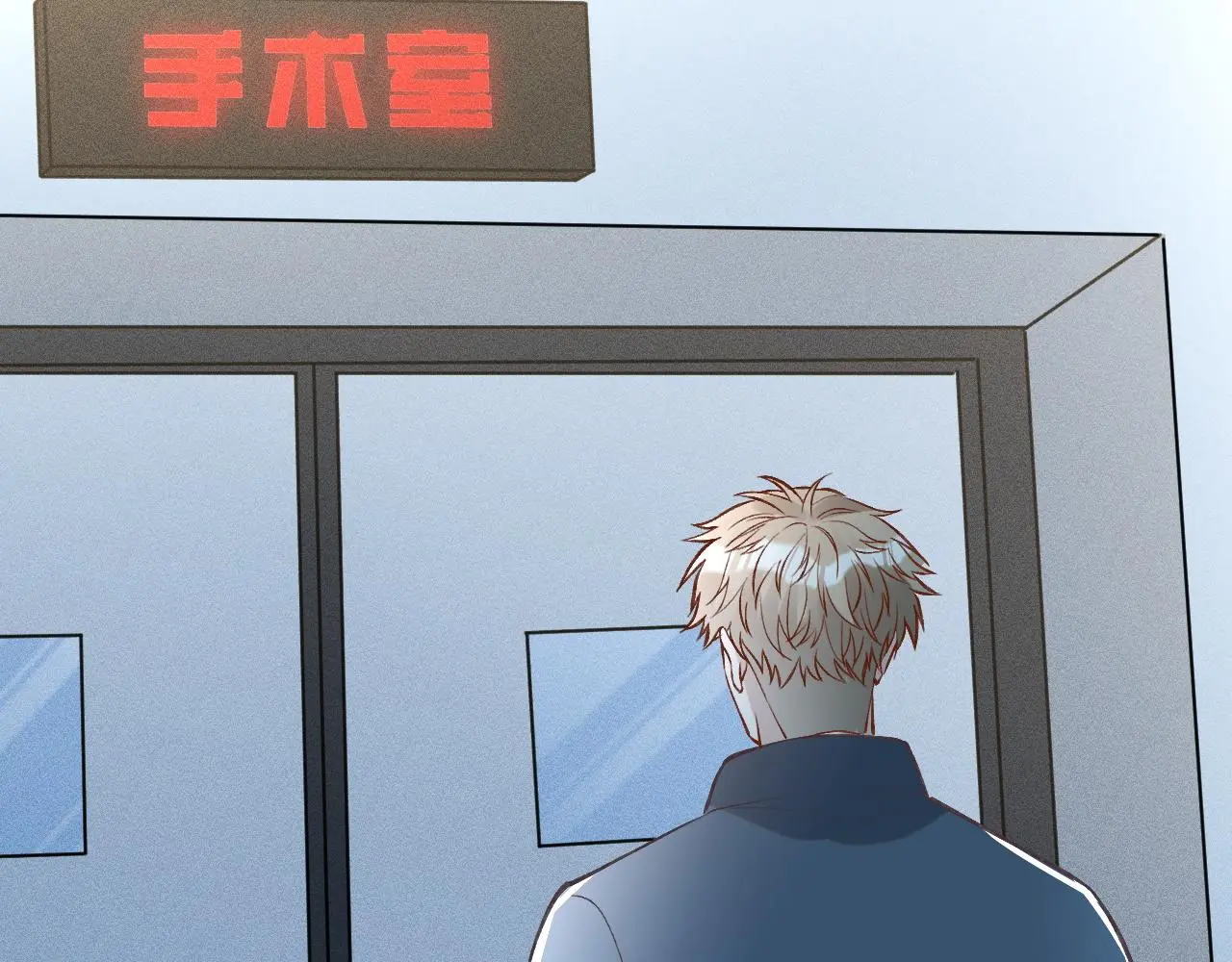 第239 生死一线70