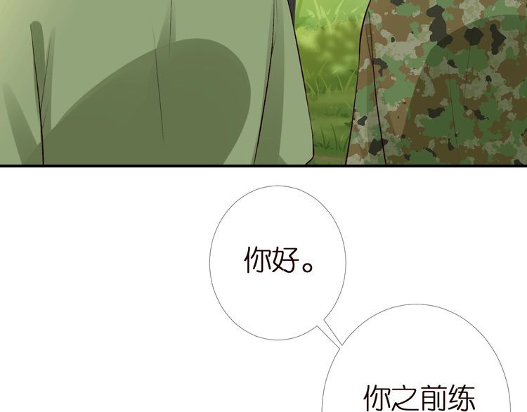 第168 八卦的闵叔叔88