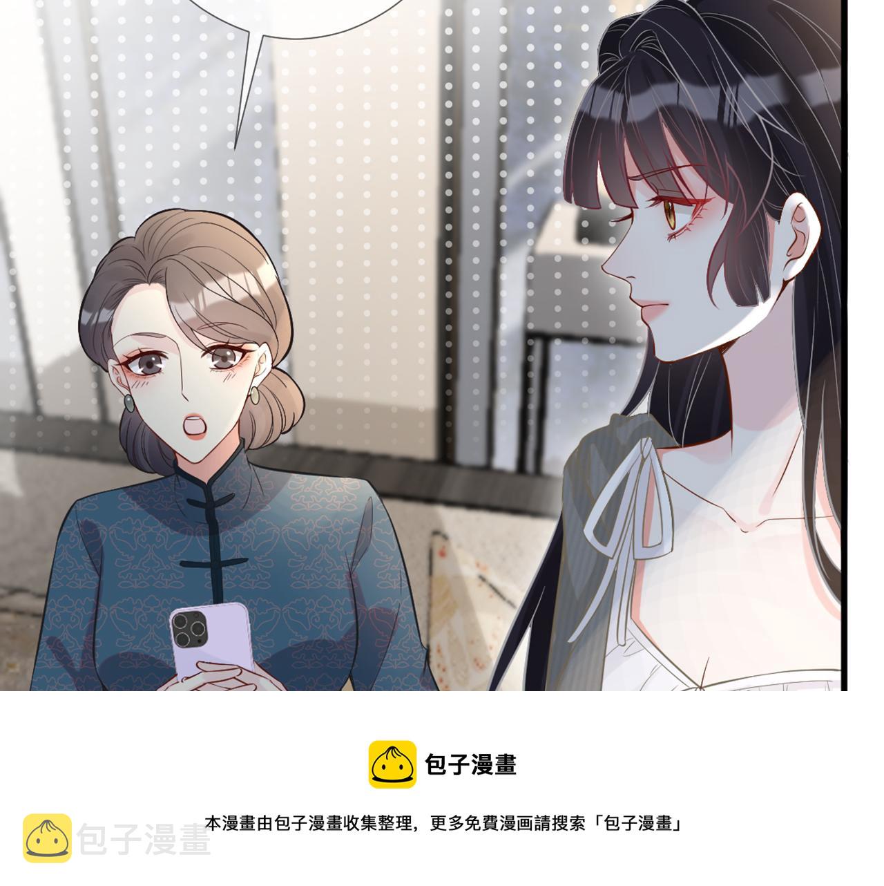 第58话 重生48