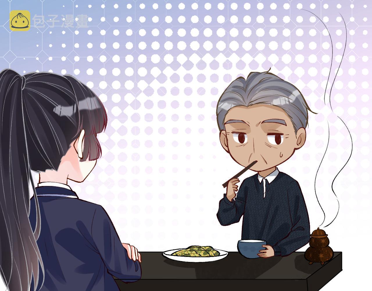 第94话 相亲大会40